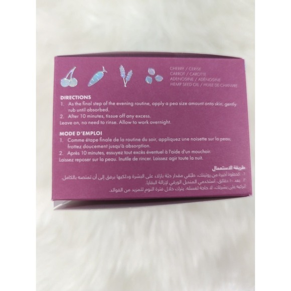 Wishful Pillowgasm‎ Vitamin-Rich Cherry Glow Sleep Mask BNIB - Picture 6 of 9